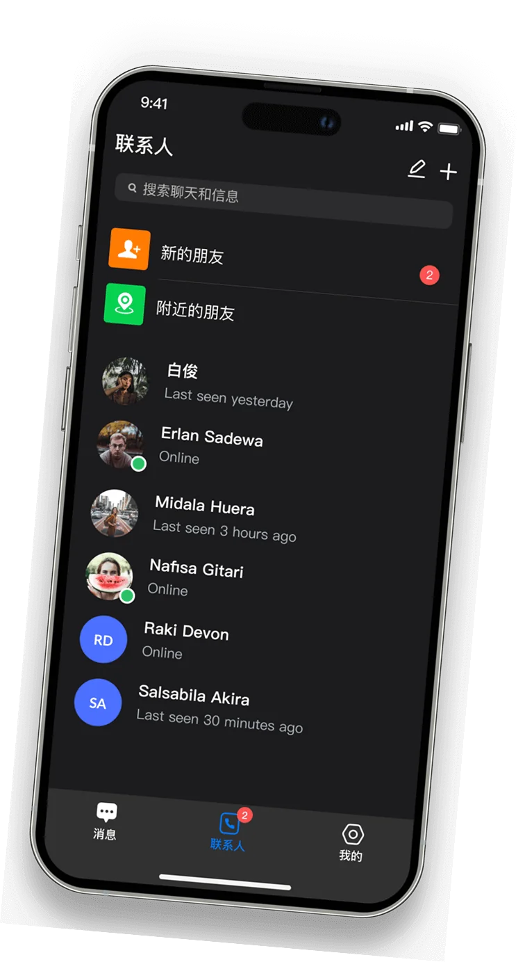 SafeW 官网字标
